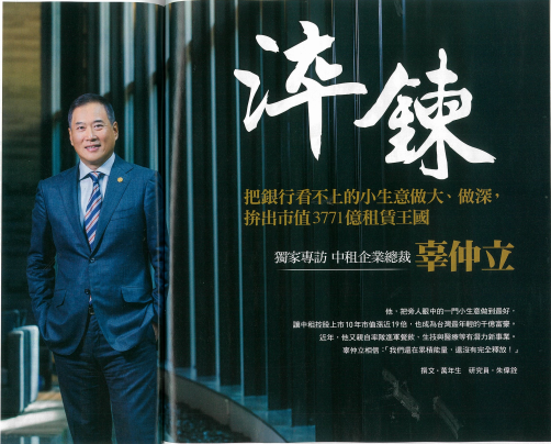 海報.png