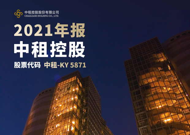 官網頭圖.jpg
