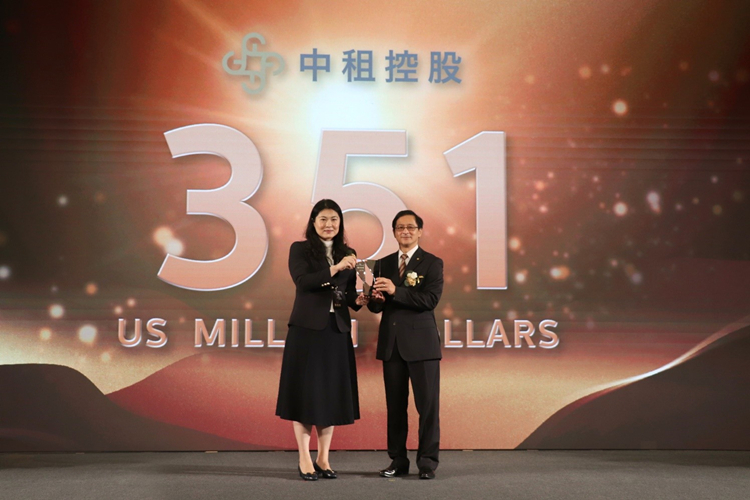 中租控股七度榮膺臺灣25大品牌，品牌價值達3.51億美元