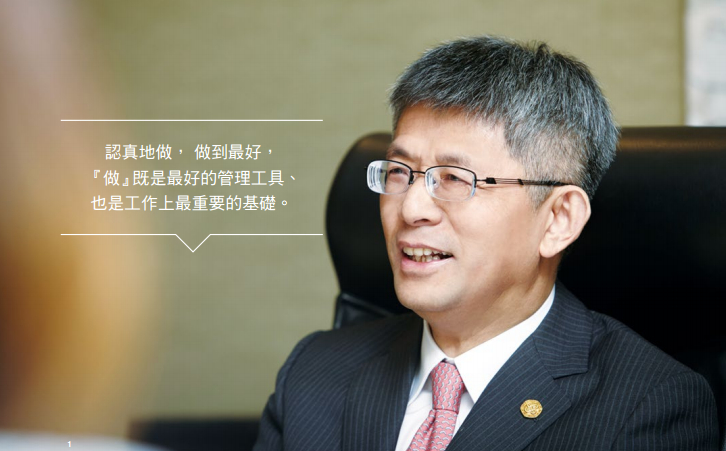 仲利國際租賃陳鳳龍董事長入選Forbes大中華卓越企業家